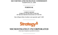 如果微策略被迫出售BTC 極端情況下會給市場帶來多大拋壓？
