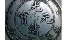 龍幣交易平臺(tái),龍之谷的龍幣怎么買啊