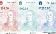 m幣圈錢包,刷圈兔微信錢包