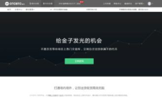 btc 交易平臺,比特幣十大交易網站