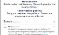 btc e code交易,BTC-E傳統的提現 渠道手續費太高，能否通過買賣CODE來 充值或提現，怎么交易CODE