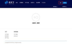 天下幣交易,我有“乾隆通寶背天下太平”幣 請問去哪兌換