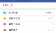 怎么申請zec錢包,怎么注冊數字貨幣錢包