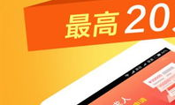 百幣網(wǎng)錢包,狗狗幣錢包app下載