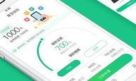 錢包寶網,錢袋寶app官方下載