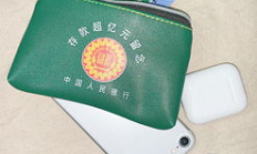 錢包 coin,copay錢包是正規(guī)平臺嗎