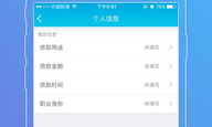 小蟻錢包官網(wǎng),小米錢包app