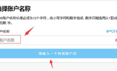 比太錢包導(dǎo)入私鑰,比太錢包私鑰明文