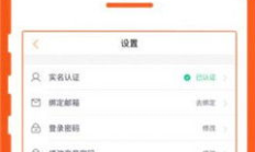 狗狗幣錢包 app,狗狗幣官網下載app