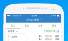 優(yōu)比特交易平臺(tái)官網(wǎng),比優(yōu)特線上商城