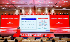 前海數(shù)字交易平臺(tái),前海商品交易所