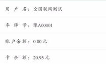 etc 錢包,etc怎樣充值