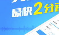 etc錢包下載,農行ETC錢包在農行ApP哪里找到