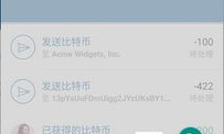 比特幣錢包 app,如何創(chuàng)建比特幣錢包