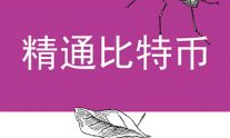 比特幣最少買多少,普通人怎么獲得比特幣