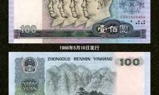 egt幣價(jià)格,egt幣最新價(jià)格