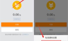 錢包服務(wù)器配置,ssl服務(wù)器
