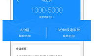 開源 錢包,虛擬錢包app