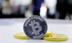 比特幣礦機是什么,比特幣 礦機是什么