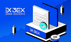 3EX AI交易平臺(tái)前瞻：ETH現(xiàn)貨ETF能否成為加密市場(chǎng)新引擎