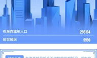 公信寶 價格,公信寶價格今日行情