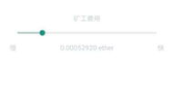 錢包地址,gopay錢包蘋果下載