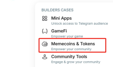 鏈上微信 背靠十億用戶的Ton生態(tài)meme季要來(lái)了？