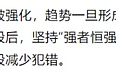 資金大量涌入DeFi 背后發生了什么？