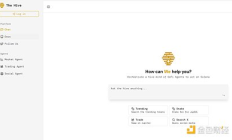 周末加餐：AI Agent新項(xiàng)目趨勢(shì)觀察