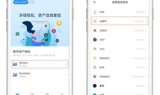 geth導(dǎo)入錢包,geth 錢包