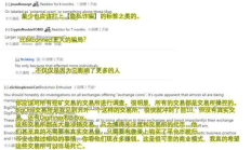fcoin發型價格,電理發推子價格