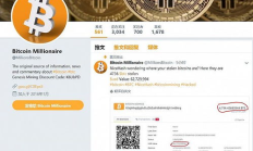 美國比特幣交易網站,比特幣怎么轉到國外交易