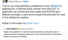 穩定幣新戰場：穩定幣發行商為何扎堆申請國家信托銀行