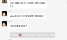 educoin幣價(jià)格,幣coin 官網(wǎng)