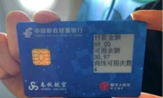 數(shù)字貨幣錢包私鑰,我投了一萬買數(shù)字貨幣