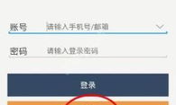 怎樣注冊(cè)虛擬幣錢包,虛擬幣賬戶怎么申請(qǐng)