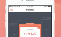 guii錢包介紹,im token錢包
