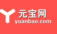 元寶網(wǎng)數(shù)字交易平臺(tái),okex交易平臺(tái)app官網(wǎng)