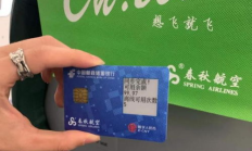 數(shù)字貨幣硬錢包和軟錢包,硬錢包和軟錢包的區(qū)別