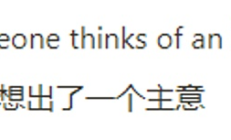 尋找 DAO 敘事的三個階段