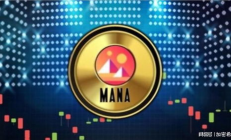 mana目前價格,PMMA價格行情