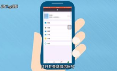 錢包項(xiàng)目群,錢包項(xiàng)目現(xiàn)在倒閉多少了