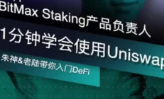 eth錢包教程,eth錢包地址如何獲得