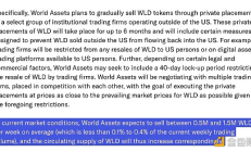 Worldcoin將在未來六個(gè)月將代幣供應(yīng)量增加19%