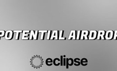 Eclipse 再獲 6500 萬 A 輪融資——拿好這份測試網(wǎng)簡明交互指南
