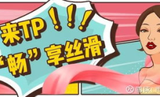 官方以太坊,以太坊官網是什么