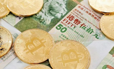 一文揭開香港金管局穩(wěn)定幣發(fā)行人“沙盒”神秘面紗