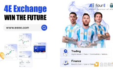 回顧與感謝 | 4E在2024的成長與未來展望