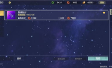 如何取得比特幣,我有10個比特幣怎么賣掉