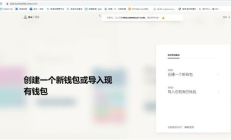 以太坊用電腦挖礦教程,以太坊怎么挖？